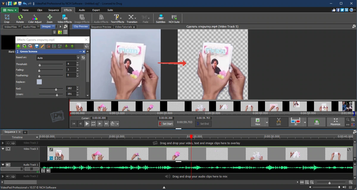 NCH VideoPad Video Editor Pro 10.57 — изображение 1