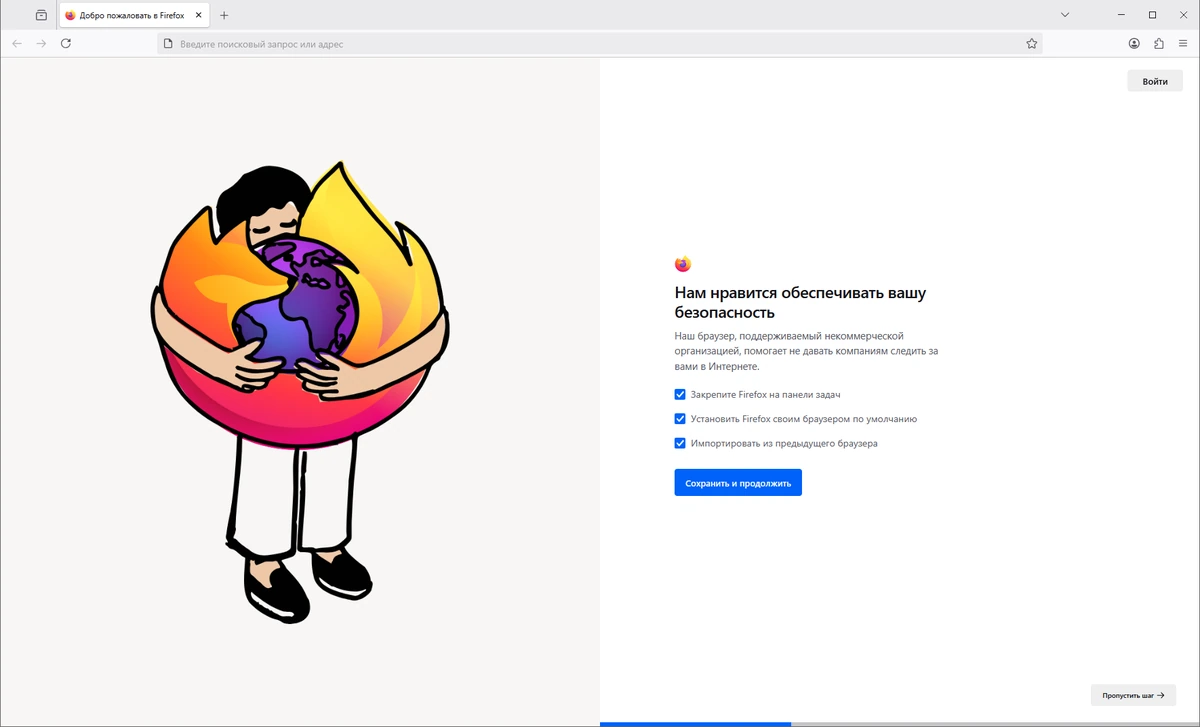 Новая версия браузера Firefox Browser ESR 140.1.0 — изображение 1