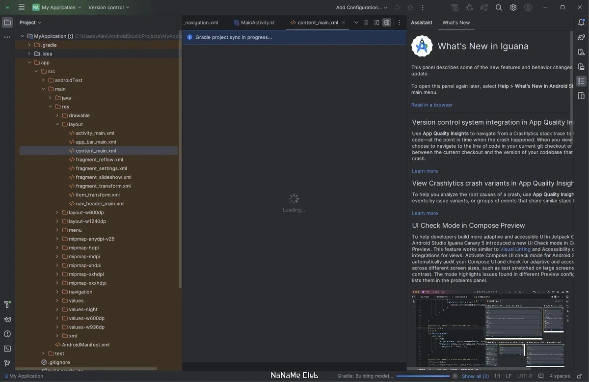 Android Studio Iguana | 2023.2.1 Patch 1 Build #AI-232.10300.40.2321.11567975 + Portable — изображение 1