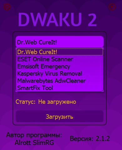 DWAKU2 2.1.2 — изображение 1