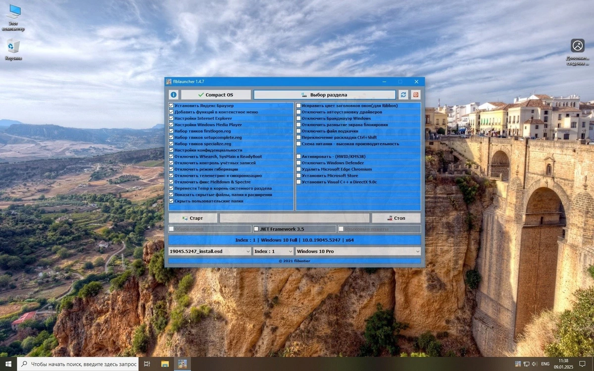 Обновленная сборка Flibustier Windows 10 22H2 Full все редакции — изображение 1