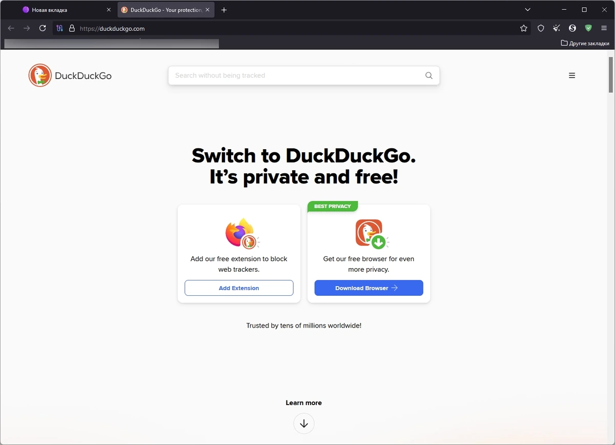 Анонимный интернет браузер Tor Browser Bundle 14.0.4 — изображение 1