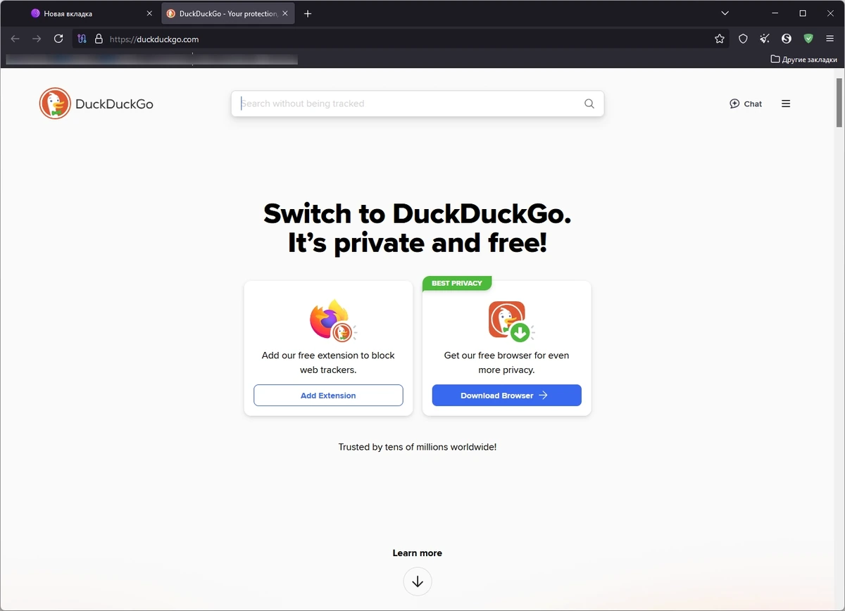 Анонимный интернет браузер Tor Browser Bundle 14.0.5 — изображение 1