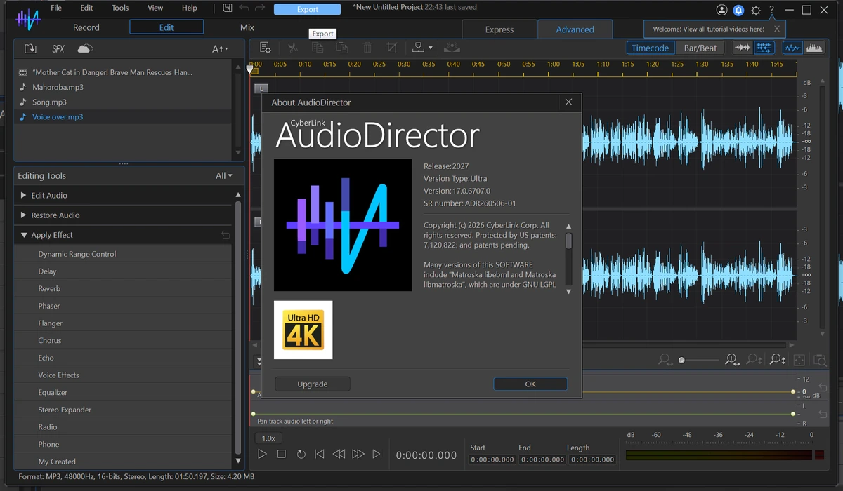 Обработка музыки CyberLink AudioDirector Ultra 2027 17.0.6707.0 by 7997 — изображение 1
