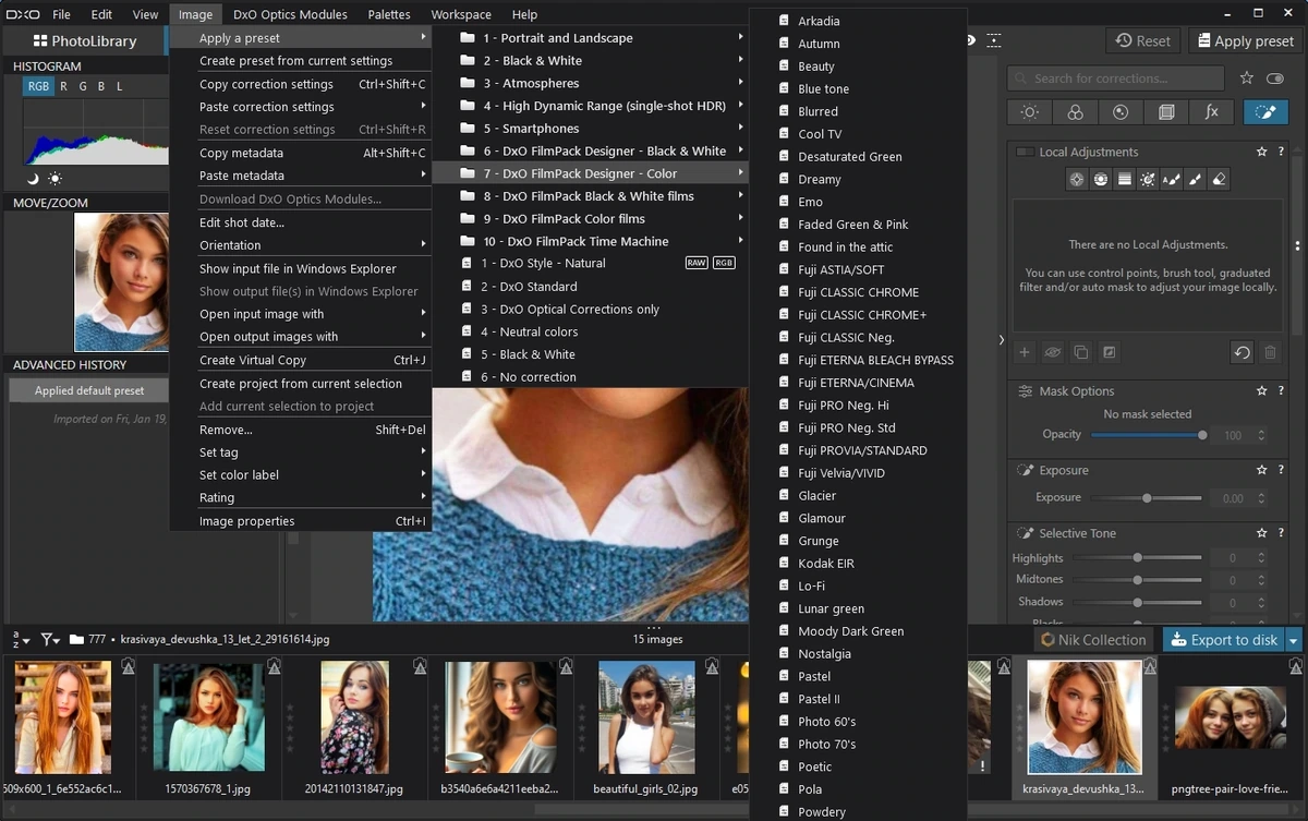 Обработка RAW и JPEG изображений - DxO PhotoLab Elite 7.4.0 build 151 RePack by KpoJIuK — изображение 1