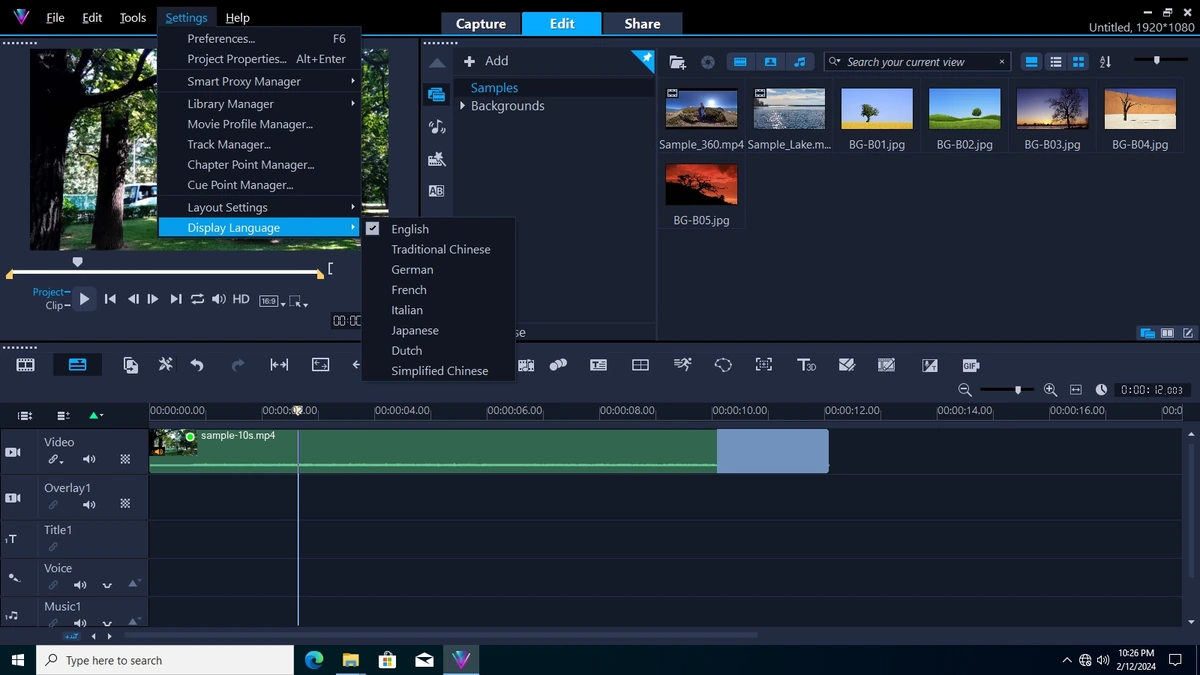 Обработка видео - Corel VideoStudio Ultimate 2023 26.1.0.268 — изображение 1