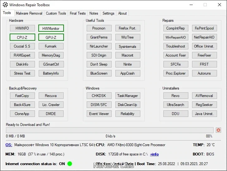 Обслуживание Windows - Windows Repair Toolbox 3.0.3.5 Portable — изображение 1