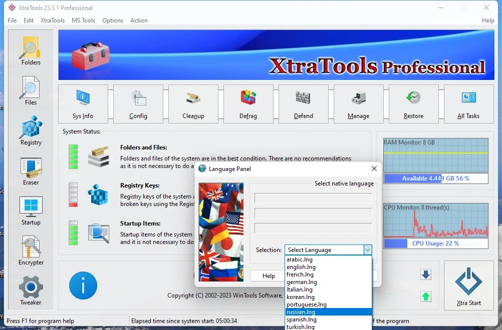 Оптимизация Windows XtraTools Professional 25.2.1 — изображение 1