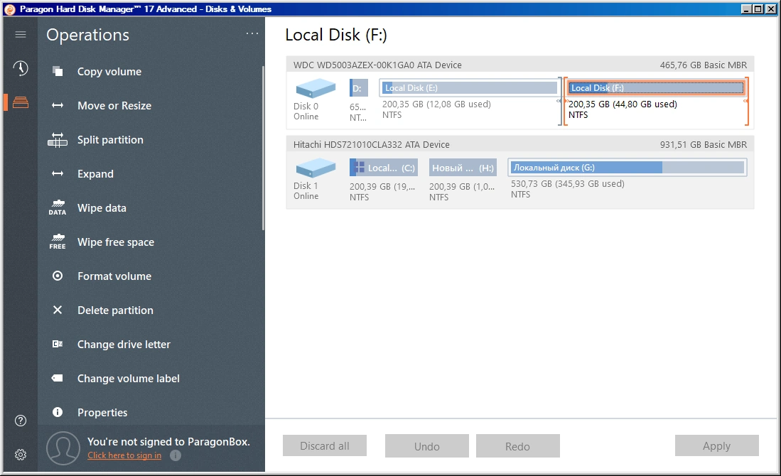 Paragon Hard Disk Manager Advanced 17.20.0 RePack by elchupacabra — изображение 1