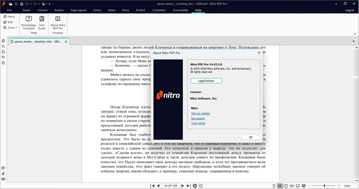 PDF редактор Nitro PDF Pro 14.43.5.0 Enterprise by elchupacabra — изображение 1