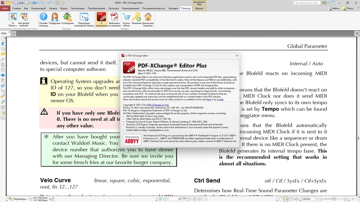 PDF-XChange Editor Plus изменение документов 10.5.2.395 (x64) Portable by 7997 — изображение 1