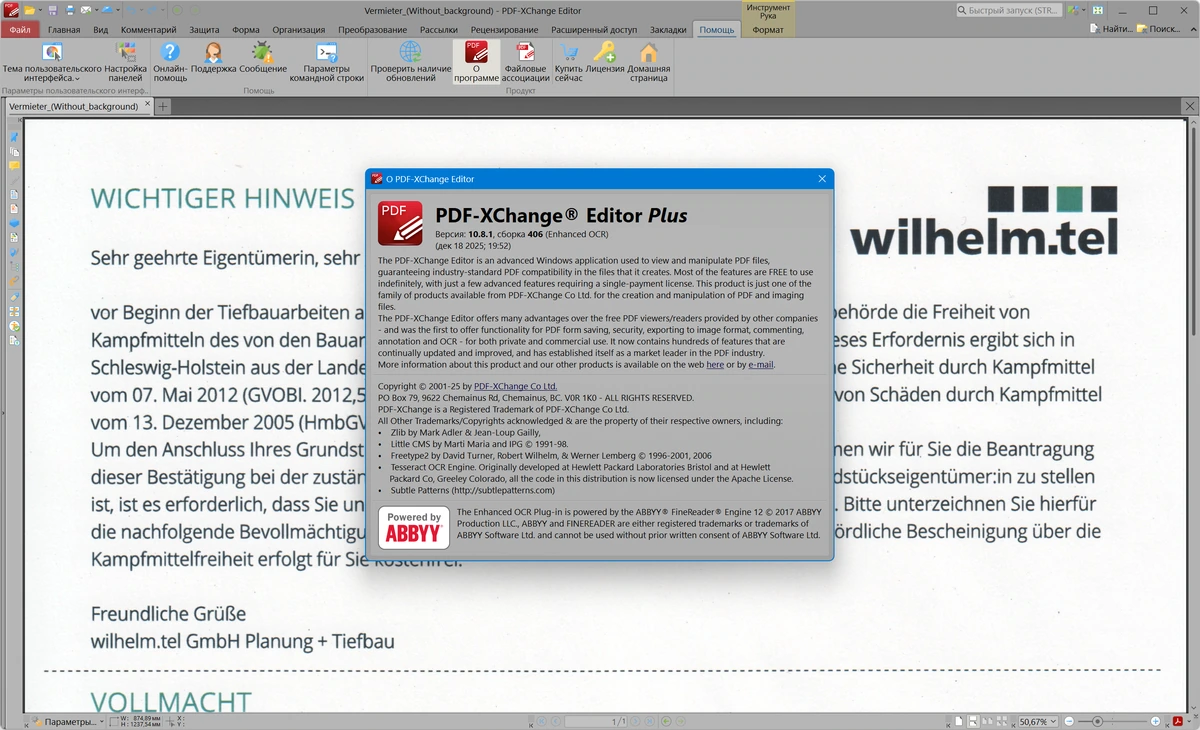PDF-XChange PRO 10.8.1.406 — изображение 1