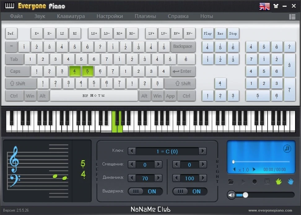 Пианино на клавиатуре Everyone Piano 2.5.8.31 — изображение 1