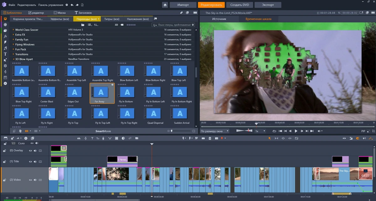 Pinnacle Studio Ultimate 24.0.2.219 + Content — изображение 1