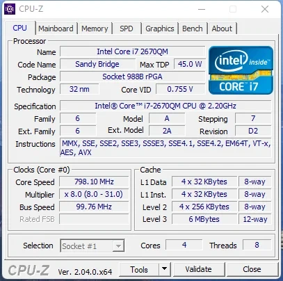 Полные данные о процессоре - CPU-Z 2.04.0 + Portable — изображение 2