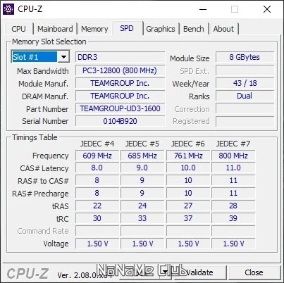 Получение данных о процессоре - CPU-Z 2.08.0 + Portable — изображение 2