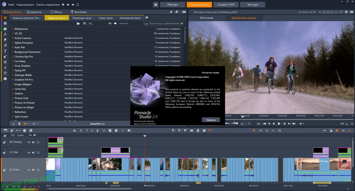 Профессиональный редактор видео - Pinnacle Studio Ultimate 24.0.2.219 + Content — изображение 2