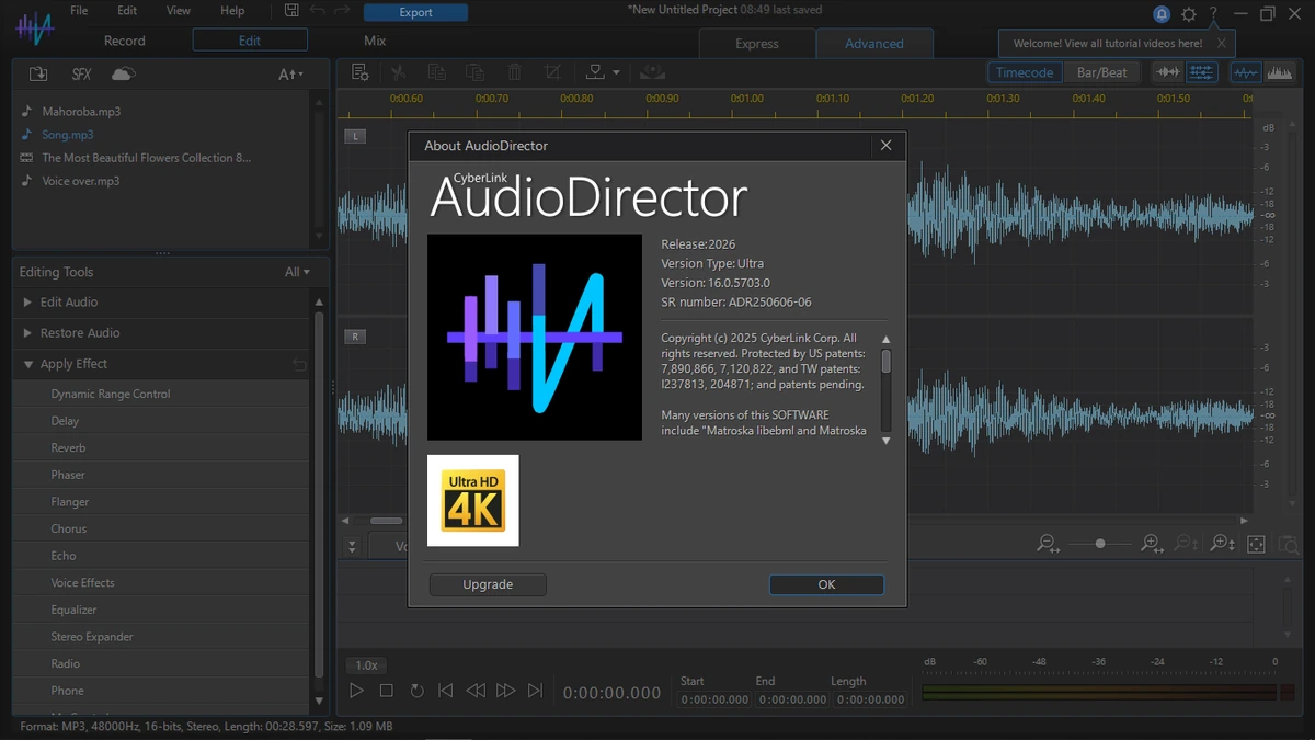 Профессиональный редактор звука CyberLink AudioDirector 2026 16.0.5703.0 Ultra — изображение 2