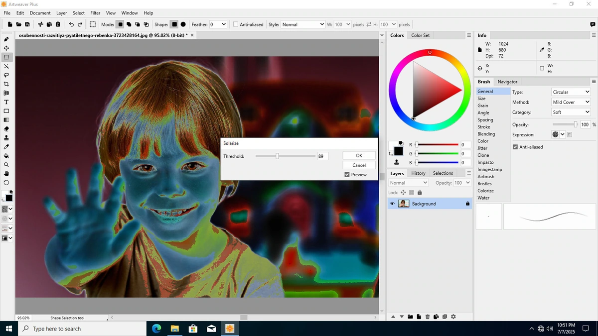 Artweaver Plus 8.0.5.3181 — изображение 2