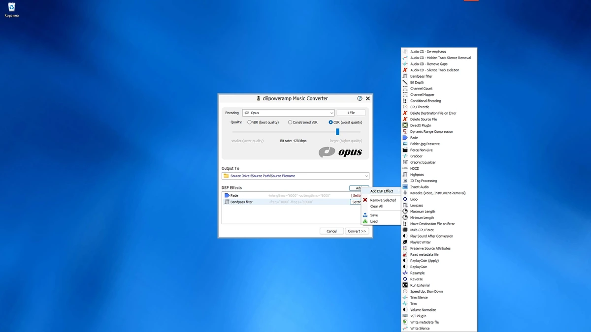 Программа для рипания и конвертации dBpoweramp Music Converter 2025.02.07 by FC Portable — изображение 2