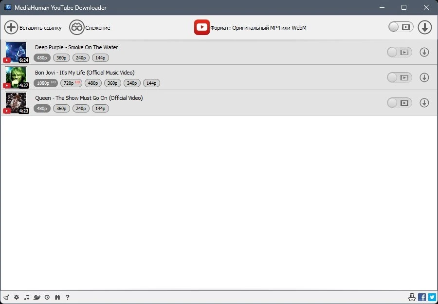 Программа загрузчик - MediaHuman YouTube Downloader 3.9.9.87 (1115) RePack by elchupacabra — изображение 2