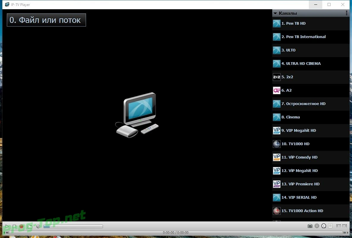 Проигрыватель эфирных ТВ каналов - IP-TV Player 50.1 RePack (& Portable) by elchupacabra — изображение 2
