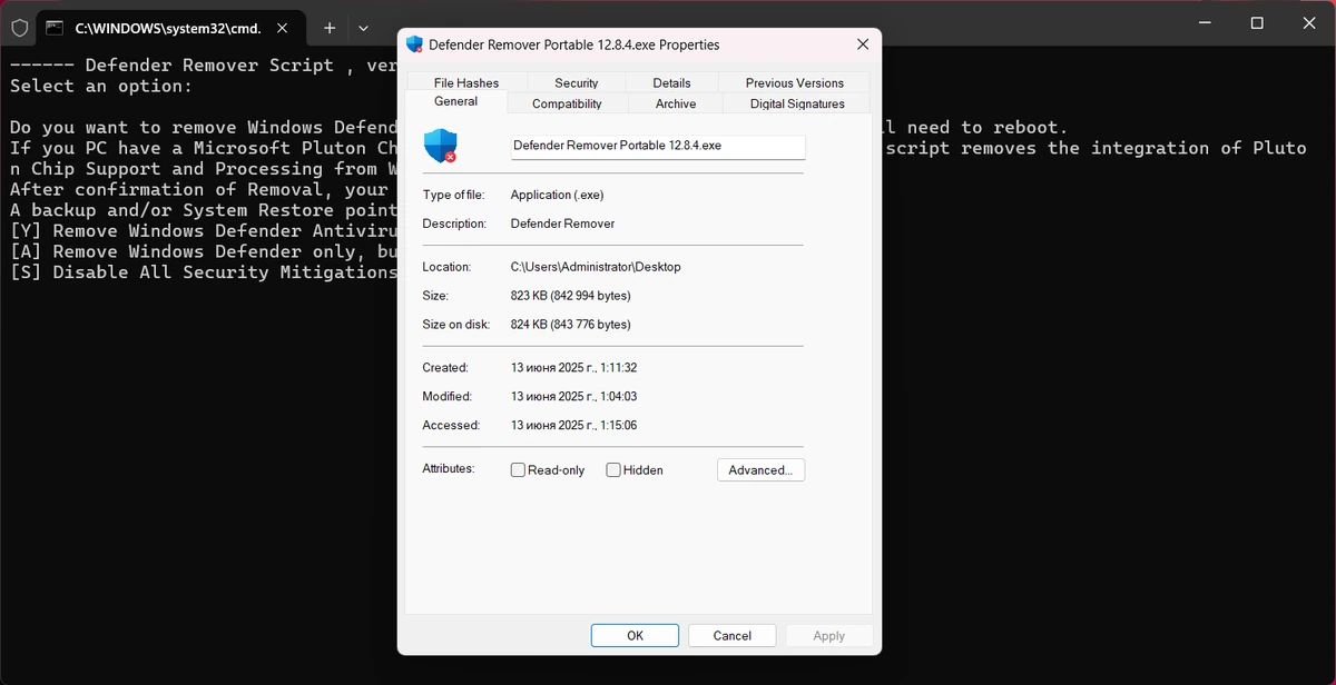 Defender Remover Portable 12.8.4 — изображение 2