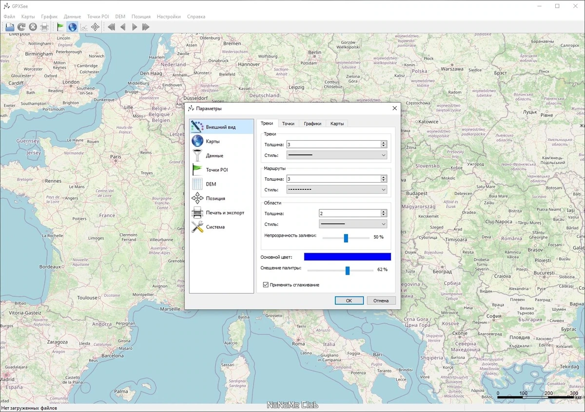 Просмотр файлов журнала GPS GPXSee 13.8 — изображение 2