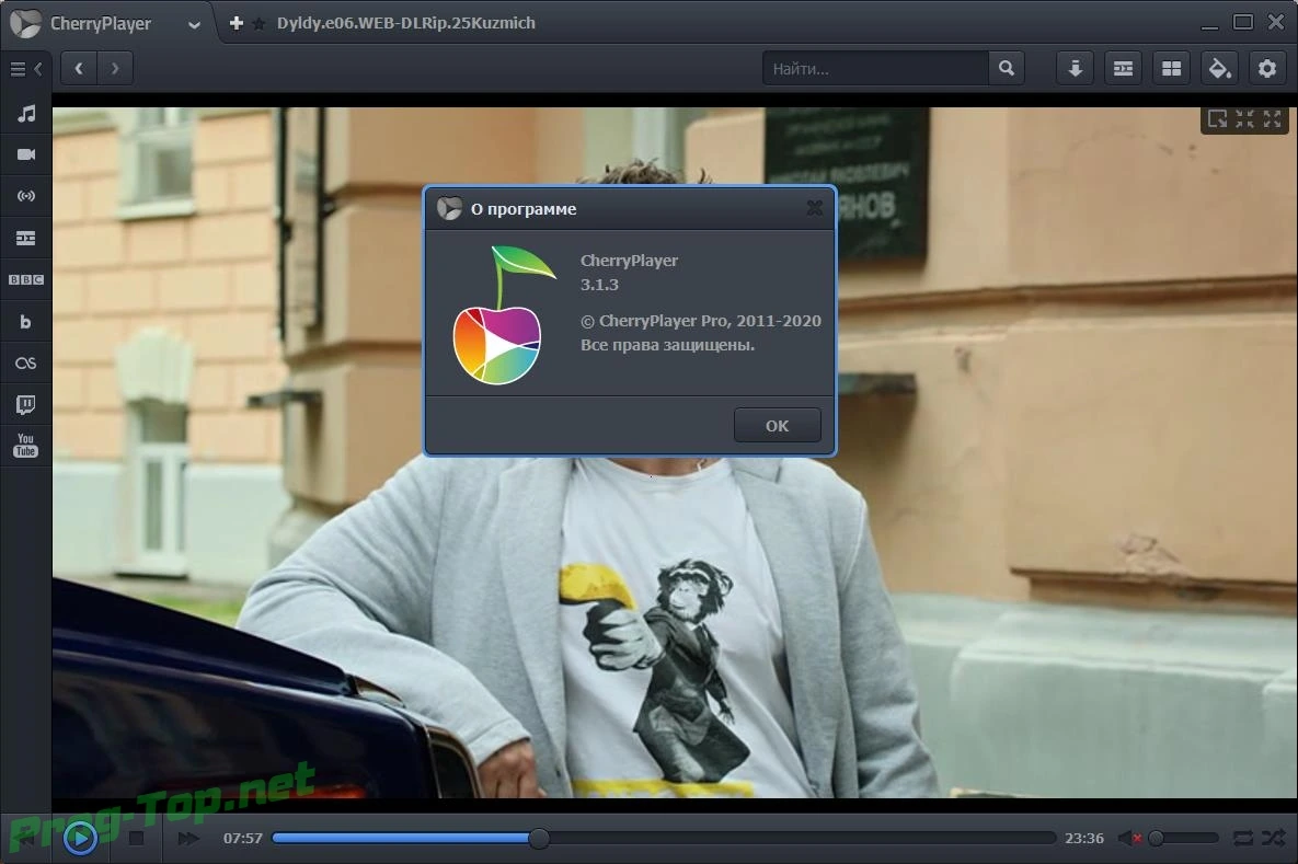 Просмотр видео из интернета - CherryPlayer 3.1.3 RePack (& Portable) by elchupacabra — изображение 2