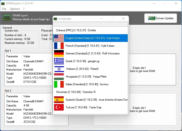 Проверка оперативной памяти RAMexpert + Portable 1.23.0.47 — изображение 2