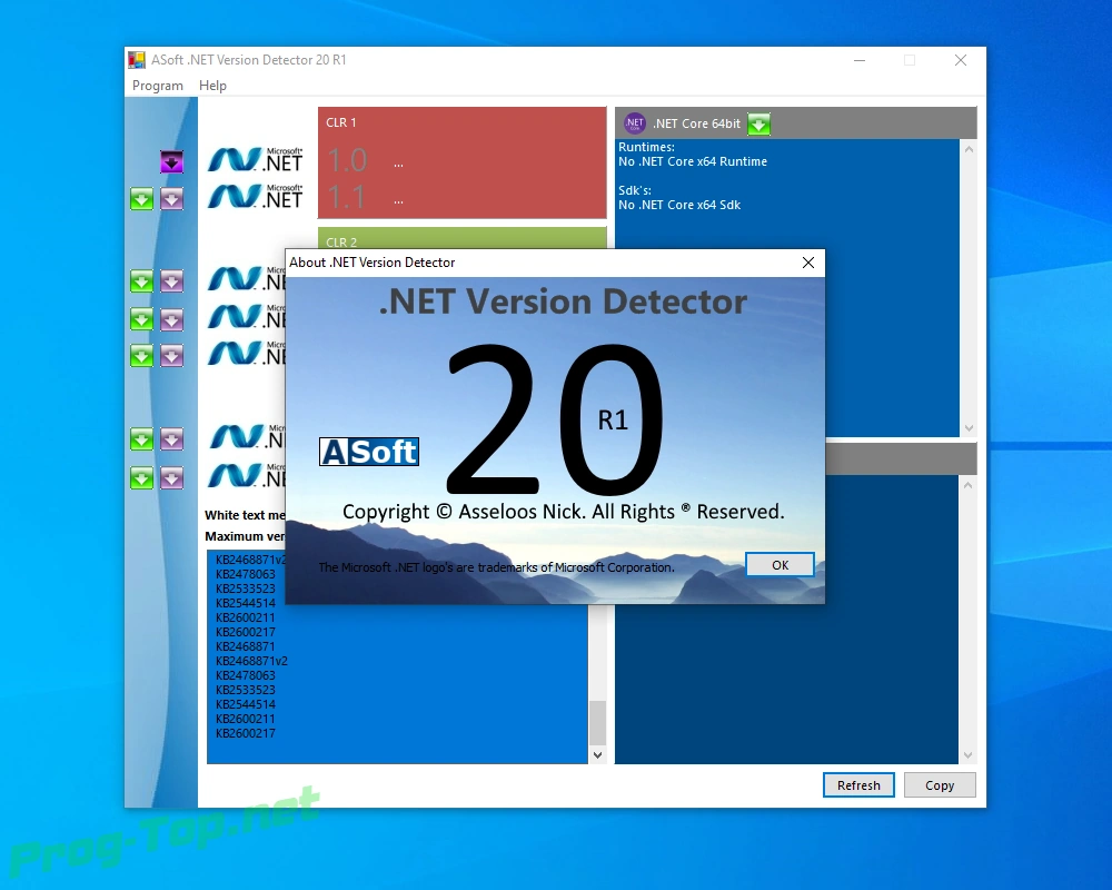 ASoft .NET Version Detector проверка версии NET Framework 20 R1 — изображение 2