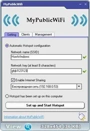 Раздача WI-FI с компьютера MyPublicWiFi 30.1 — изображение 2
