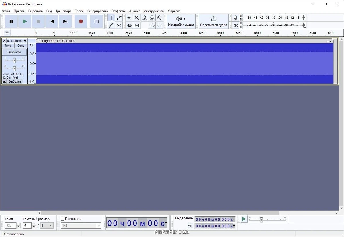 Audacity 3.5.1 + Portable — изображение 2