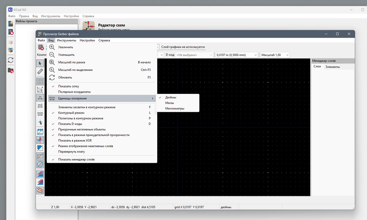 Разработка электрических схем KiCad 9.0.3 — изображение 2