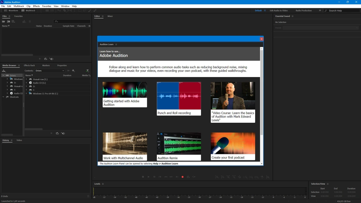 Редактирование и микширование аудиофайлов Adobe Audition 2025 25.6.4.2 by KpoJIuK — изображение 2