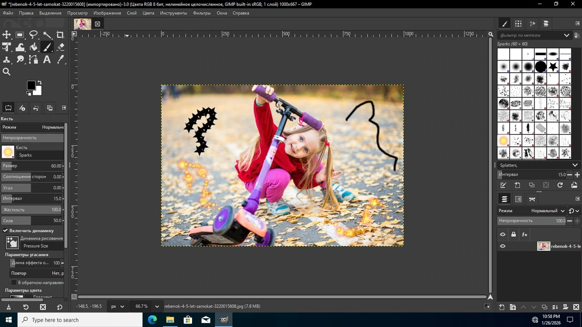 Редактор графики GIMP 3.0.8 — изображение 2