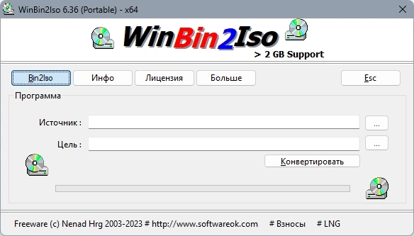 Редактор ISO WinBin2Iso 6.36 Build 001 + Portable — изображение 2