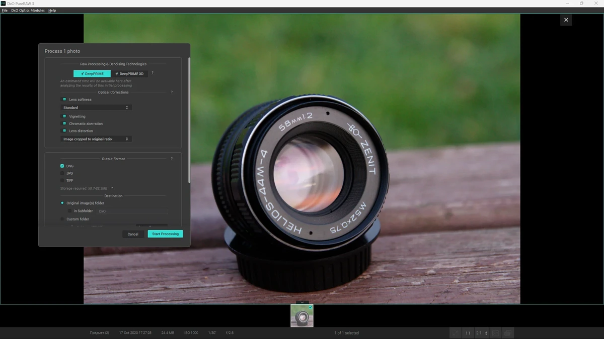 Редактор RAW снимков DxO PureRAW 3.2.0 build 545 by KpoJIuK — изображение 2