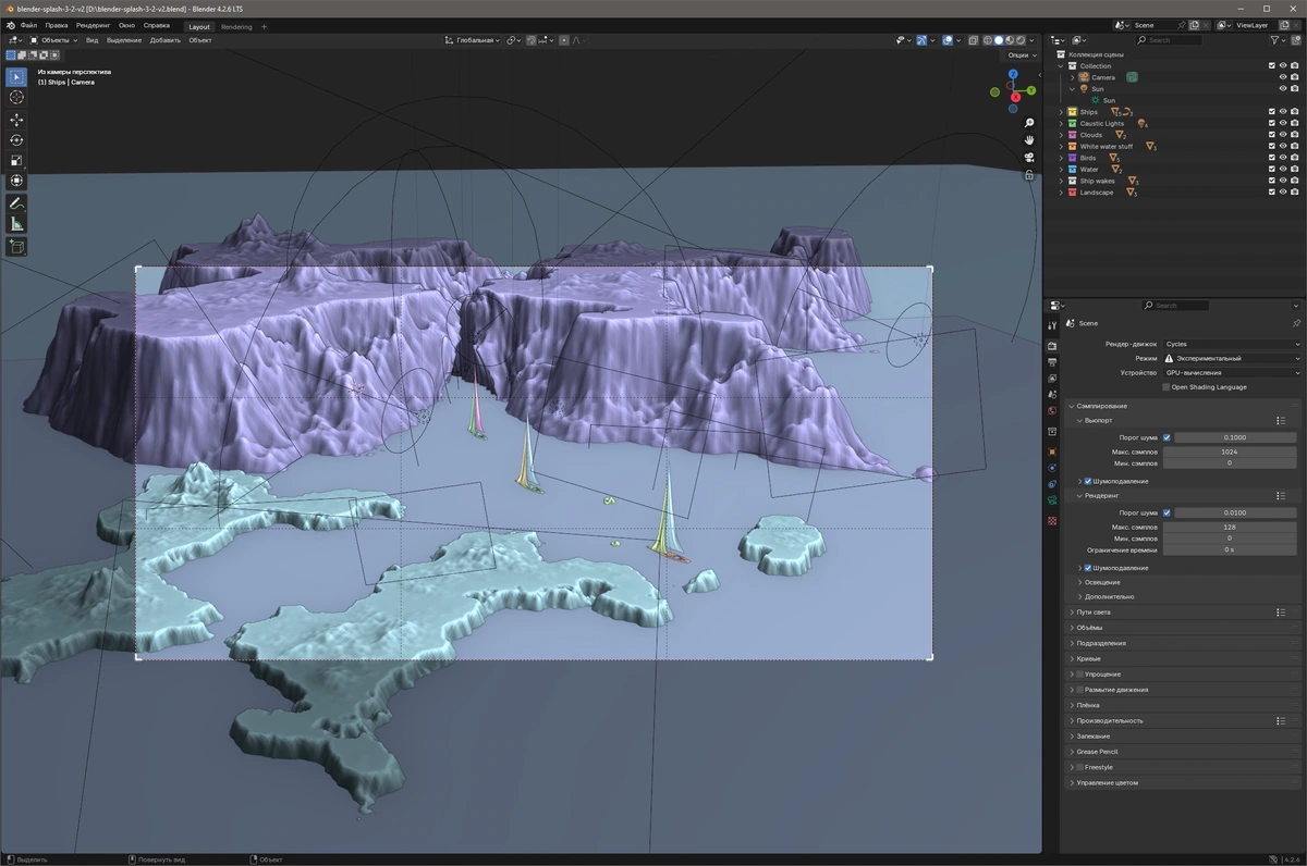 Редактор трехмерной графики Blender 4.2.6 LTS + Portable — изображение 2