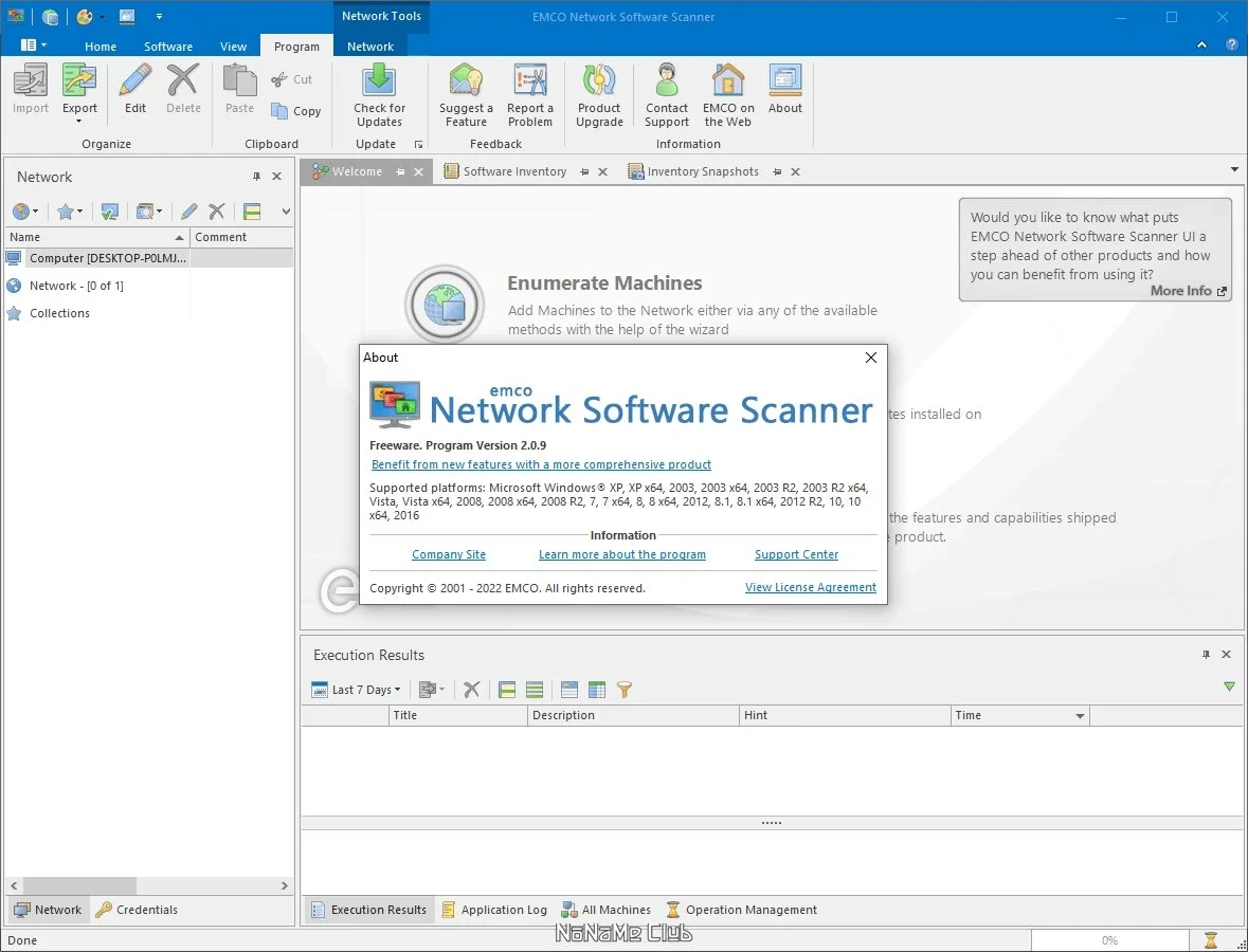 Аудит ПО в локальной сети EMCO Network Software Scanner 2.0.9 — изображение 2
