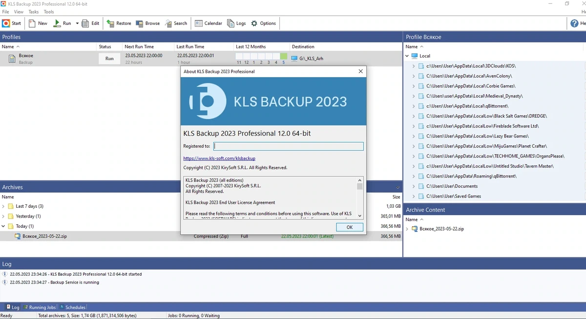 Резервное копирование данных KLS Backup 2023 Professional 12.0.0.6 — изображение 2