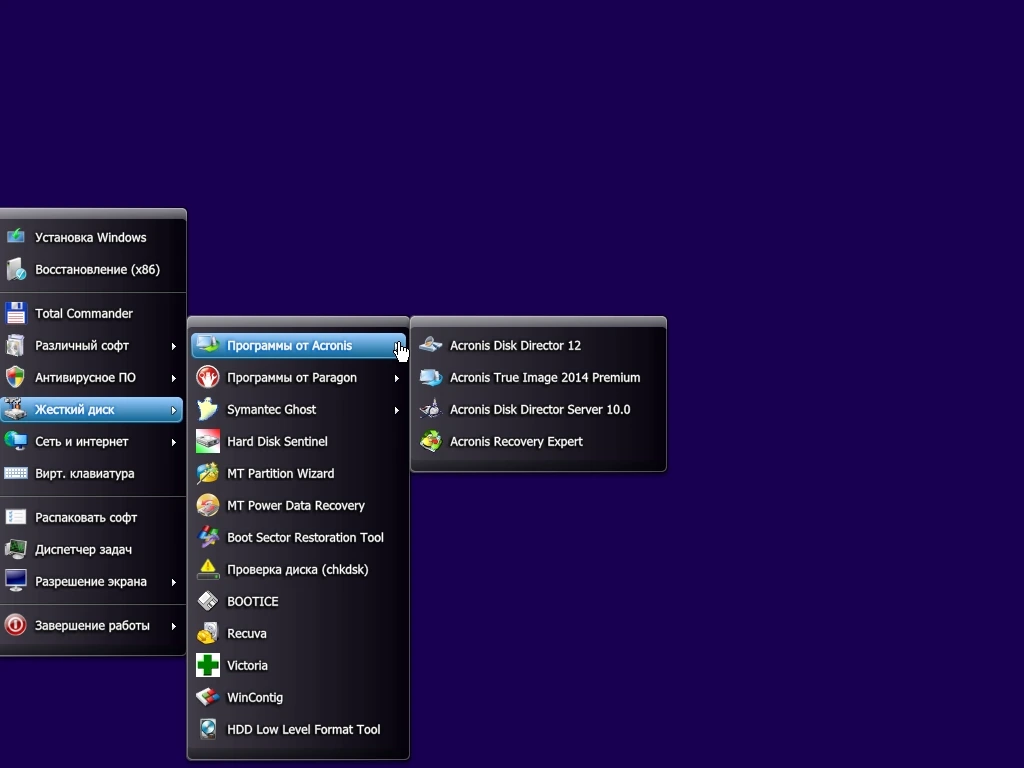 Сборка Windows 10 8in1 22H2 19045.4412 x86/x64 by SmokieBlahBlah 2024.05.31 — изображение 2