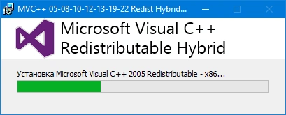 Системные библиотеки Windows - Microsoft Visual C++ 2005-2008-2010-2012-2013-2019-2022 Redistributable Package Hybrid x86 & x64 (14.10.2021) — изображение 2