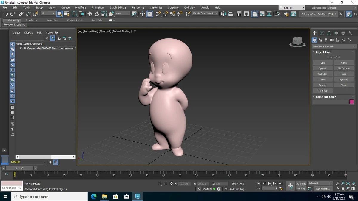 Autodesk 3ds Max 2024 — изображение 2