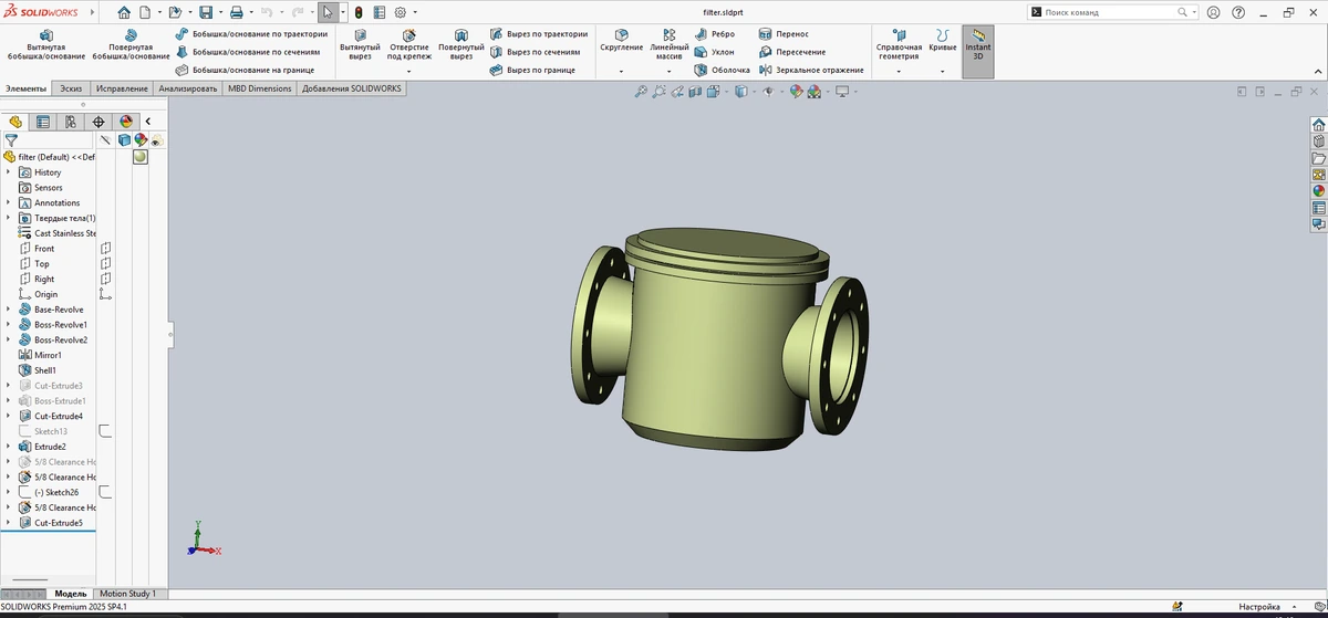 SolidWorks 2025 SP4.1 — изображение 2