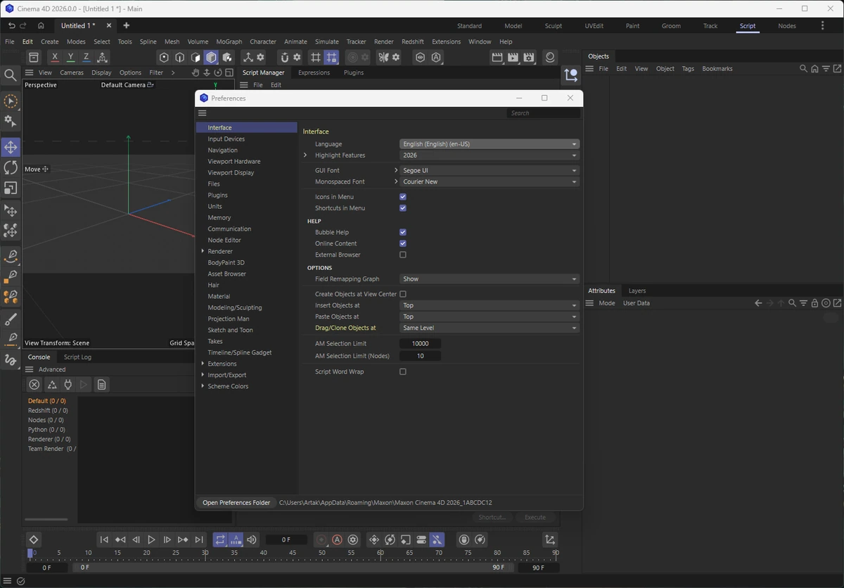 Создание анимации Cinema 4D 2026.0 — изображение 2