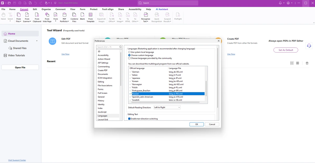 Создание и шифрование ПДФ Foxit PDF Editor Pro 2025.1.0.27937 by 7997 — изображение 2