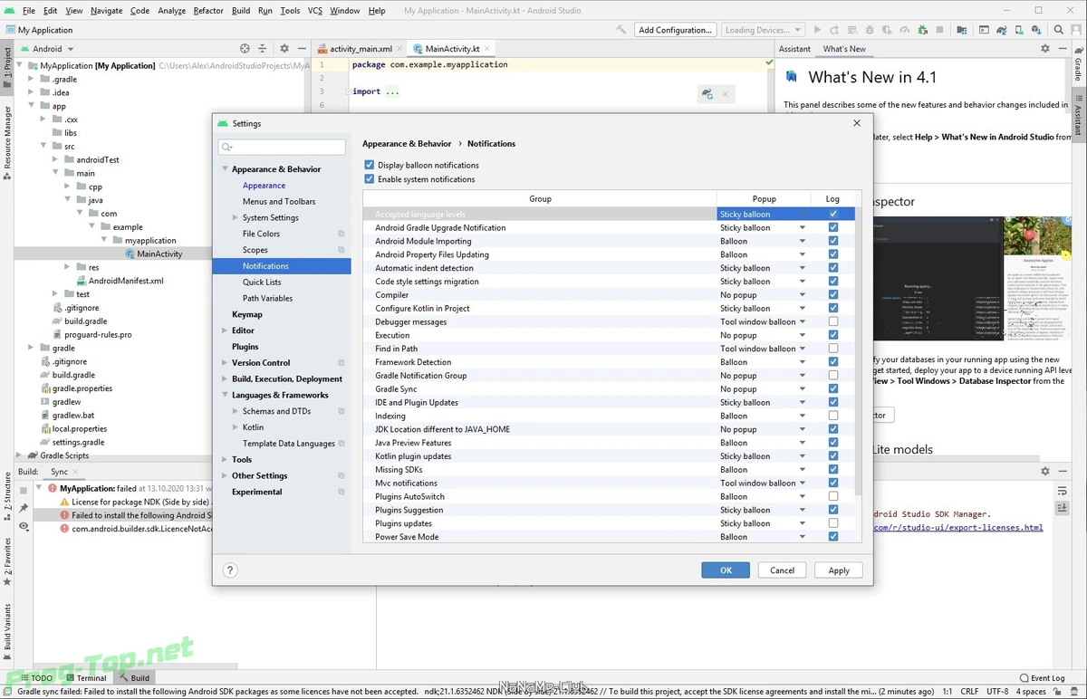 Создание приложений для Андроид - Android Studio 4.1 Build #AI-201.8743.12.41.6858069 — изображение 2