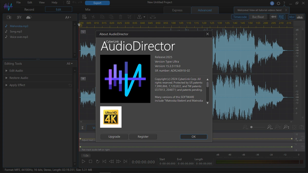 Создание саундтреков CyberLink AudioDirector Ultra 2025 15.3.5119.0 — изображение 2