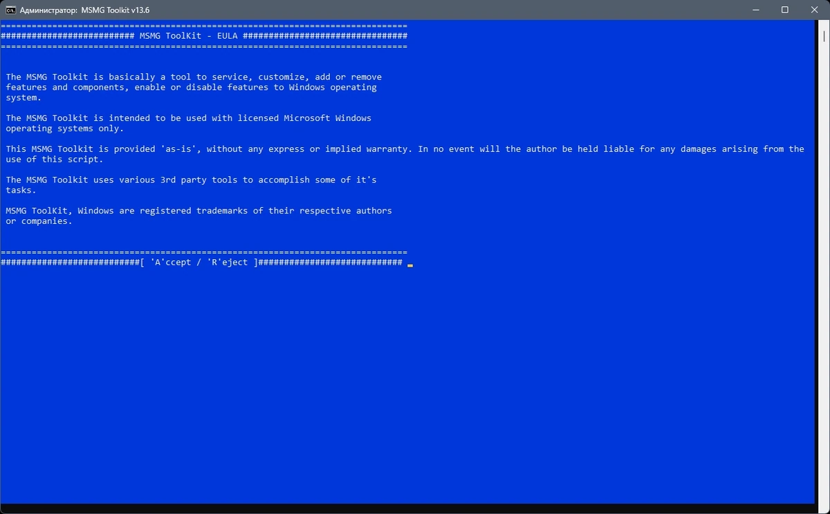 Создание сборки Windows MSMG ToolKit 13.6 Portable — изображение 2